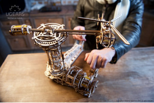 Aviator mechanical model kit