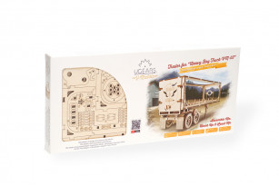 «Trailer for Heavy Boy Truck VM-03» mechanical model kit