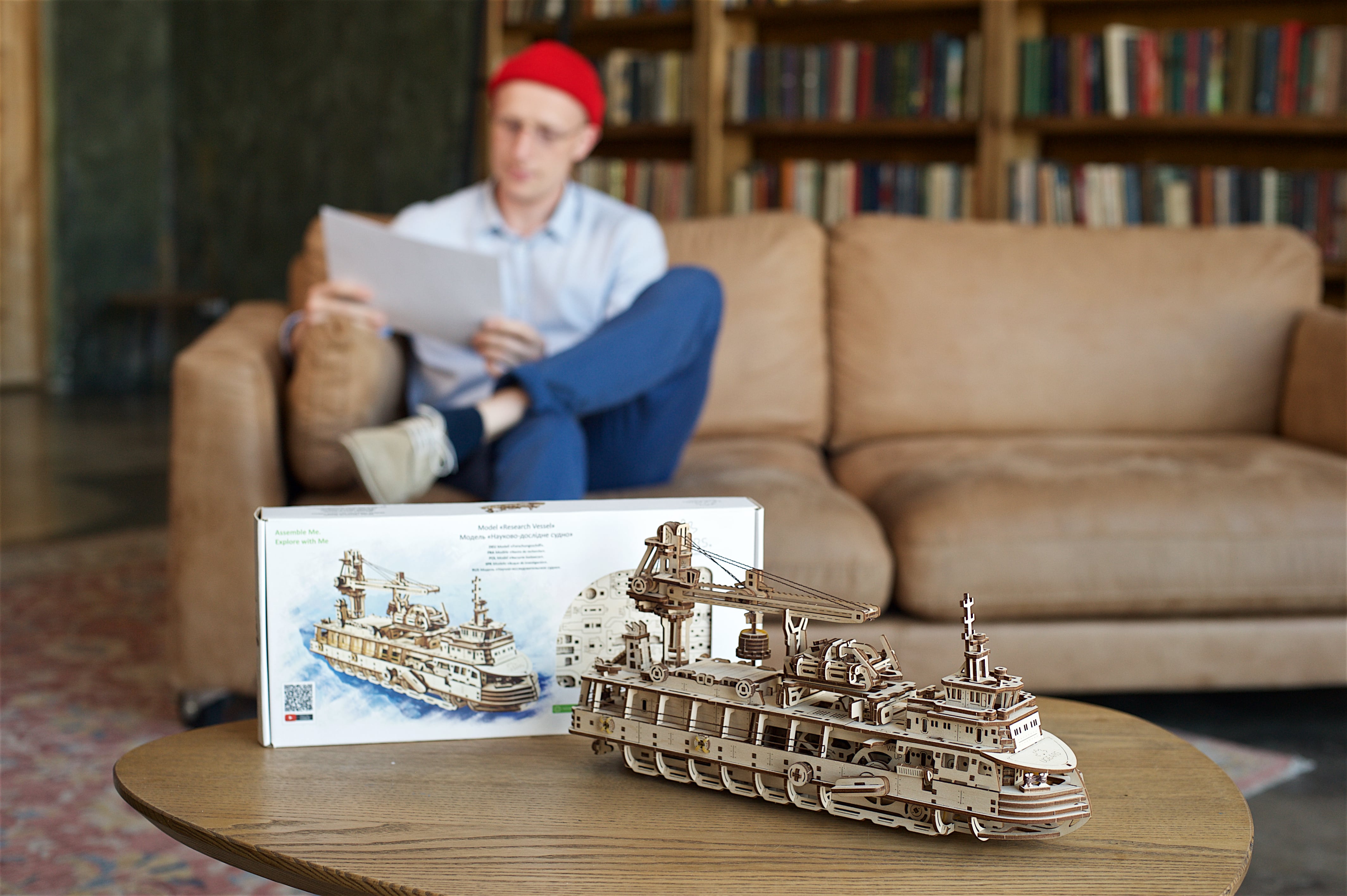 Puzzle 3D mécanique en bois Ugears à monter soi-même Bateau de recherche